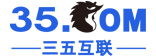 廥