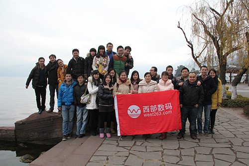 廥2013λ2