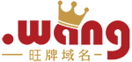 .wang域名注册 .wang域名注册