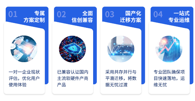 微信图片_20240930171254.png